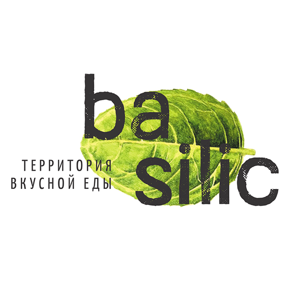 Basilic Салат Витаминка