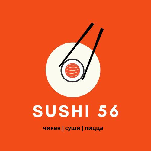 SUSHI 56