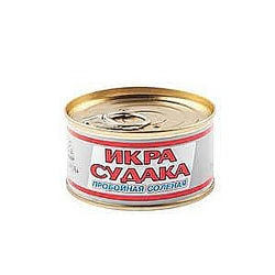 Икра Судака 120 г.