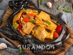 ДУФУ ПЕЧЁНАЯ 250 г.