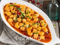 ДУФУ ОСТРАЯ 250 г.